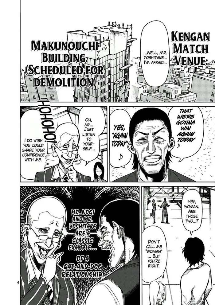 Kengan Ashura Chapter 4 image 04_optimized